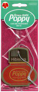 Doftfigur Hibiscus
