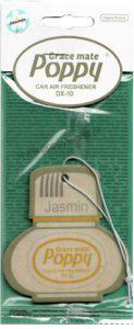Doftfigur Jasmin