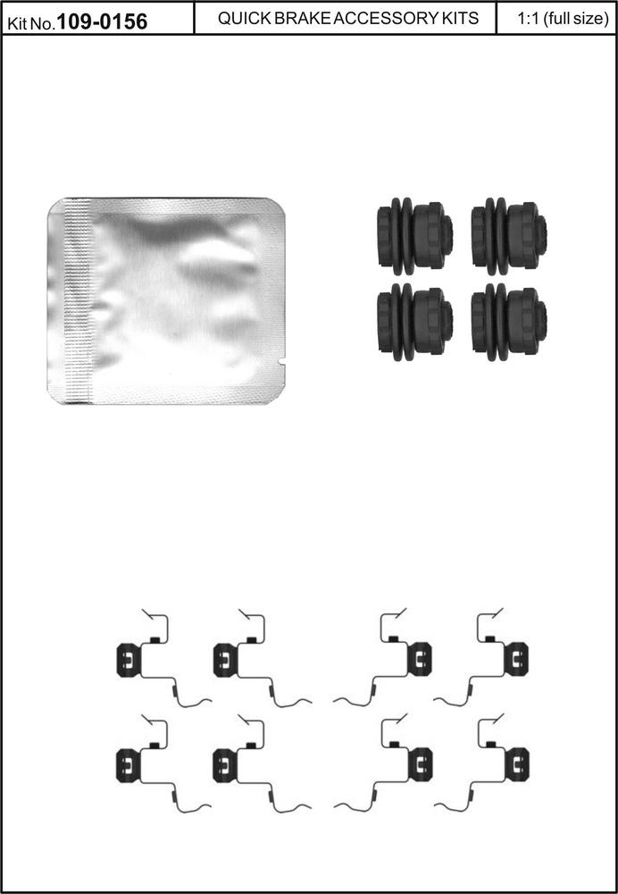Alternativ bild 0 för Monteringssats ProMeister