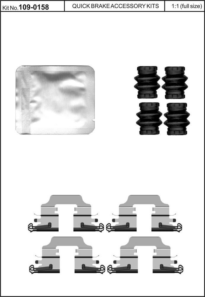 Alternativ bild 0 för Monteringssats ProMeister