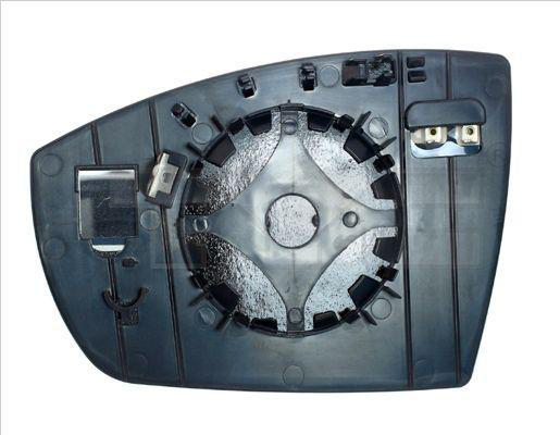 Alternativ bild 0 för Spegelglas TYC