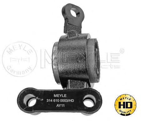 Alternativ bild 0 för Länkarmsbussning