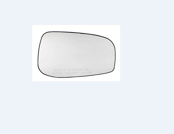 Alternativ bild 0 för Spegelglas Pro Parts