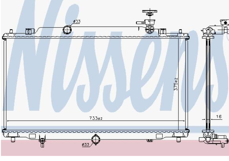 Alternativ bild 0 för Kylare