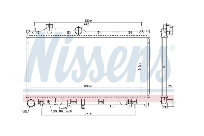 Alternativ bild 0 för Kylare
