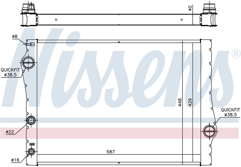 Alternativ bild 0 för Kylare