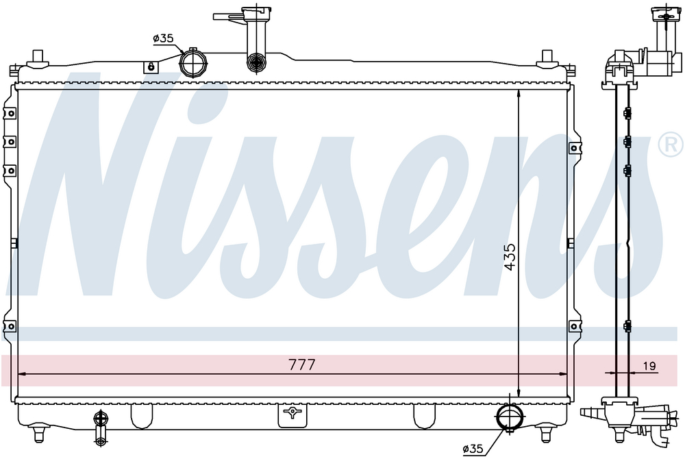 Alternativ bild 0 för Kylare