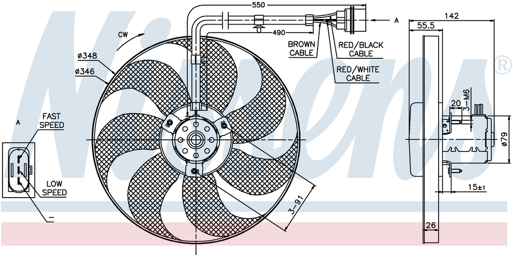 Alternativ bild 0 för Kylarfläkt