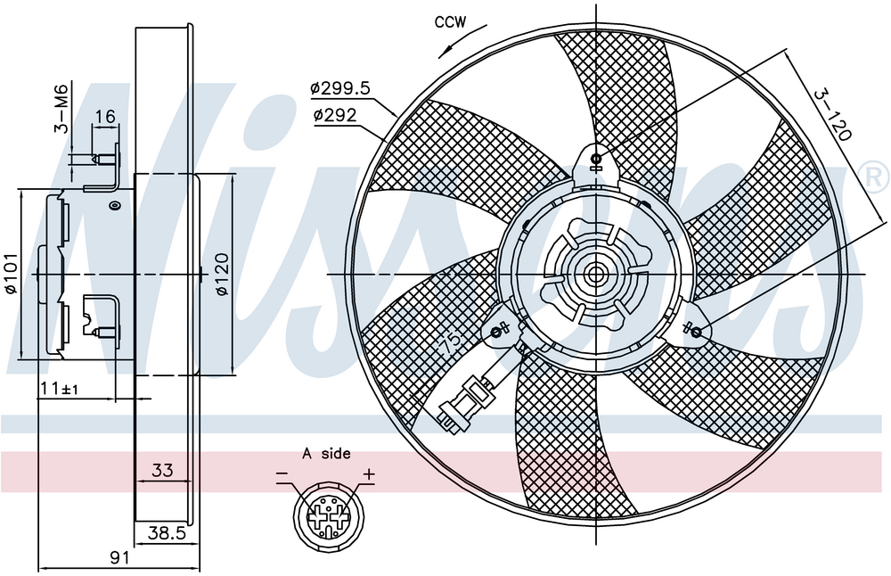 Alternativ bild 0 för Kylarfläkt