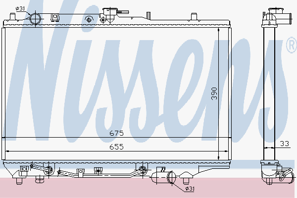 Alternativ bild 0 för Kylare
