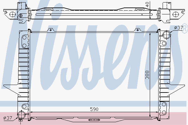 Alternativ bild 0 för Kylare Nissens