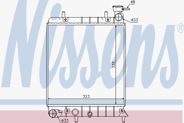 Alternativ bild 0 för Kylare