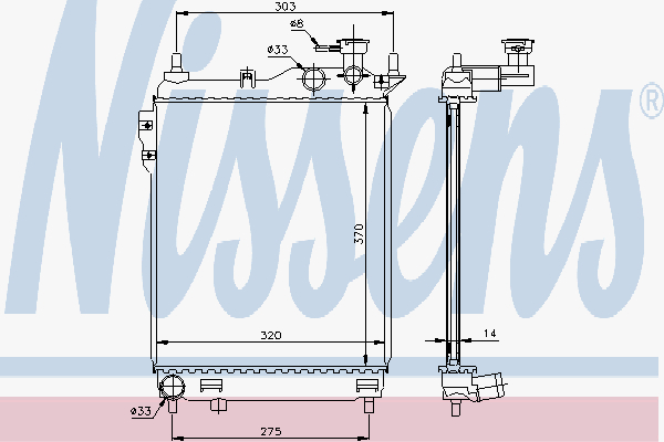 Alternativ bild 0 för Kylare