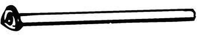 Alternativ bild 0 för Mellanrör