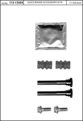 Alternativ bild 0 för Glidbultsats